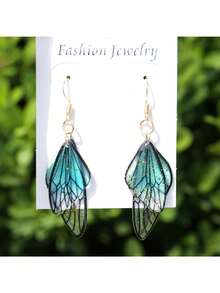 1 Pair Of Butterfly Wing Earrings Senior Sense Personalized Design Cicada Wing Earrings Retro Earrings For Women Daily Wear