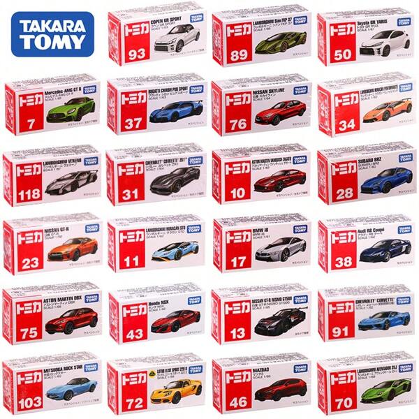 Takara Tomy Juguete de carro de aleación de imitación Takara Tomy - Camión, GTR, Mercedes Benz, modelo rojo y blanco, caja 069, Nissan Quon, camión de acuario, BMW - Regalo ideal para niños y niñas en festividades y cumpleaños