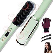 Hair Straightener