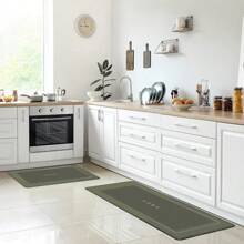 1pc Simple Color Kitchen Mat, Quick Drying Pad - Bathroom, Living Room, Hotel, Easy To Clean, Washable, Carpet, Kitchen Accessory
