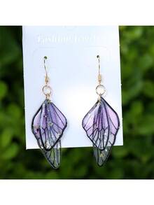 1 Pair Of Butterfly Wing Earrings Senior Sense Personalized Design Cicada Wing Earrings Retro Earrings For Women Daily Wear