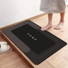 1pc Simple Color Kitchen Mat, Quick Drying Pad - Bathroom, Living Room, Hotel, Easy To Clean, Washable, Carpet, Kitchen Accessory