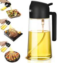 Oil Spray Bottle, 2 In 1 Oil Spray And Oil Container, 470ml/ 16oz Spray Bottle, Ooking Oil, Soy Sauce, Vinegar, Water, For Kitchen Utensils, Cook Outdoors, BBQ, For Air Fryer, Baking, Grilling