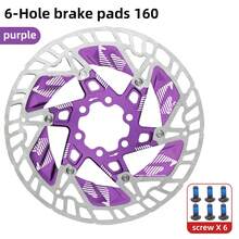 VXM Mountain Bike Floating Disc Brake Rotor 160mm Colorful 3D Heat Dissipation Disc Brake Pad - Multicolor - View 10