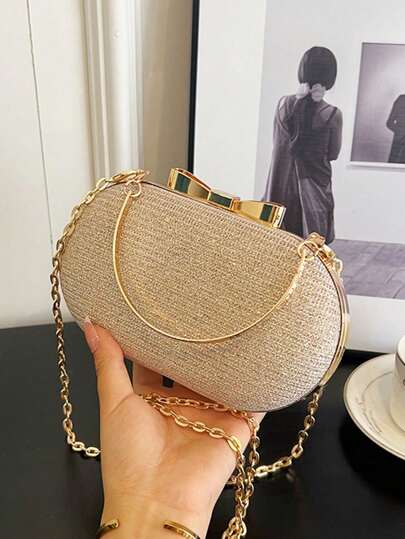 Elegant Fashion Miniature Banquet Clutch/Sparkling Handbag/Diamond Formal Clutch, Shiny Party Metallic Chain, Gold Wedding Purse, Crossbody Handbag, Women Bag, Party Bags,Perfect For Party Wedding Prom Dinner/Banquet Matching With Holiday Party Dress Evening Dress & Sequin Dress , New Year , Wedding