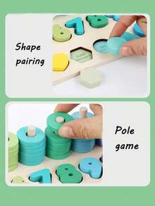 1PC 木制儿童早教益智趣味玩具适合3-6岁宝宝多功能对数板数字形状认知积木玩具多功能早教数学运算玩具配对玩具手眼协调 - 彩色 - 查看 9