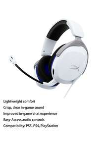 HyperX Cloud Stinger 2 Core PS 游戏耳机，DTS 音效，可旋转降噪麦克风，兼容 PC 和 PS - 白色 - 查看 2