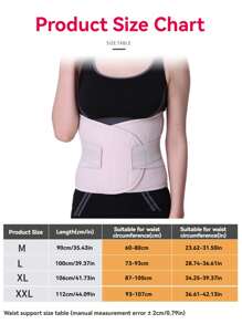 PRANASH Ceinture respirante pour toutes les saisons, protection de la taille respirante, ceinture de maintien de la taille chaude et fixe pour hommes et femmes, soutien de la taille