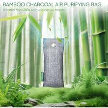 Absorbente de olores de carbón activado, paquete de 6 eliminadores de olores naturales de zapatos, bolsas purificadoras de aire de carbón de bambú, desodorante de tenis y absorbentes de humedad para - Paquete de 6 zapatos - Ver 7