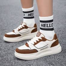 Women Sports Shoes - 棕色 - 查看 9