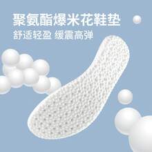 Women Wedges & Flatform - Màu be xám - Xem 6