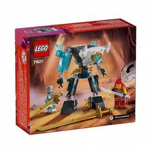 LEGO 乐高 Zan 的战斗装甲积木套装，适合作为儿童礼物 - 71827 - 查看 1