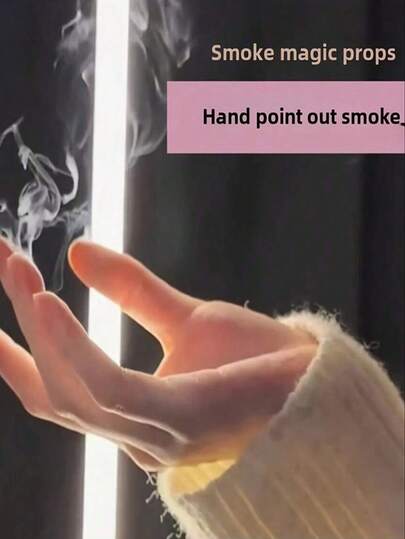 5/10/20件魔术道具，烟雾魔术道具，空手烟雾魔术派对表演道具。亲友聚会魔术道具，万圣节派对道具；近景魔术表演道具