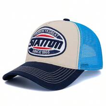 JZML 1pc Men's Letter Embroidered Truck Driver Cap