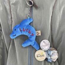 1pc-Fashionable INS Korean Hozumi Brand Plush Ornaments - Cocoa Tree, Bunny Sunglasses, Hugging Bear, Lucky Dolphin - Backpack Clips, Accessories, Cute Plush Toys, Children's Toys, Kids' Gifts, Birthday Gifts, Holiday Gifts