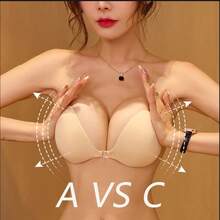 2 对隐形胸罩可重复使用无肩带前扣隐形乳贴女士露背无肩带胸罩无缝自粘硅胶乳头贴婚纱内衣