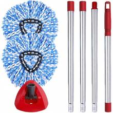 Mop Head, Base, Handle Replacement For EasyWring Microfiber Spin Mop, 2 Microfiber Mop Refills, 1 Triangle Mops Head Cover And 30-58in Mop Handle Set Combo (White(1 Tank System))