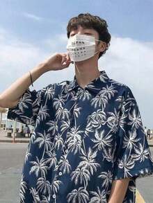 超火花柄シャツレトロ港風半袖ビーチリゾートアロハシャツペアルック - 119 ココナッツブルー - チェックする 3