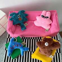 1pc-Fashionable INS Korean Hozumi Brand Plush Ornaments - Cocoa Tree, Bunny Sunglasses, Hugging Bear, Lucky Dolphin - Backpack Clips, Accessories, Cute Plush Toys, Children's Toys, Kids' Gifts, Birthday Gifts, Holiday Gifts