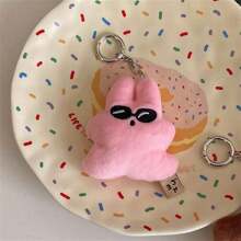 1pc-Fashionable INS Korean Hozumi Brand Plush Ornaments - Cocoa Tree, Bunny Sunglasses, Hugging Bear, Lucky Dolphin - Backpack Clips, Accessories, Cute Plush Toys, Children's Toys, Kids' Gifts, Birthday Gifts, Holiday Gifts