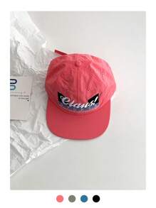 1 Stück Softtop-Baseballkappe mit flachem Schirm und stilvoller bestickter Buchstaben-Baseballkappe, Street-Hip-Hop-Snapback-Mütze kleiner Marken für Männer und Frauen, lässiger All-Match-Sonnenhut in Retro-Kontrastfarbe für Frühling und Sommer