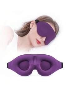1pc Ultra Soft 3D Sleep Eye Mask, 100% Blackout, Smooth Sleep Mask, Sleep Aid Eye Mask, Travel Sleep Mask, Student Nap Mask - Ideal For Travel And Napping