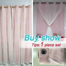 Plain Double-layer Single Panel Blackout Curtain