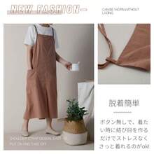 Water-Repellent Apron, Stylish Cafe Apron, Cotton Apron, Nursery Teacher Uniform, Plain, Simple, For Women And Men, For Men And Women, Housework, Apron, Staff Apron - 米色 - 查看 6