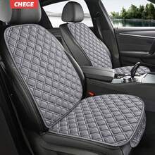 亚麻刺绣纹理汽车座椅垫 - 1 件，夏季凉爽透气，四季前排座椅保护套 - 坐墊 - 查看 6