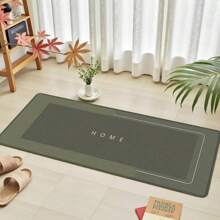 1pc Simple Color Kitchen Mat, Quick Drying Pad - Bathroom, Living Room, Hotel, Easy To Clean, Washable, Carpet, Kitchen Accessory