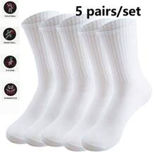 5/10 Pairs/Sets Of Men's Spring And Summer Solid Color Mid-Tube Socks Combination Suitable For Daily Use In The Gym, Fall