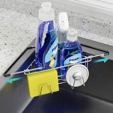 Extendable Arm Stainless Steel Kitchen Sink Corner Caddy, Easy Install Space-Saving Adjustable Sponge Holder, Non-Slip Rust-Resistant For Brushes, Soap, Sponges (Silver) - 銀色 - 查看 1