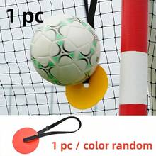 1pc/4pcs 15cm TPE Material Football Training Agility Target, Can Actively Improve Accuracy And Speed, Football Training Accessory, Shooting Practice Equipment, Suitable For Football, Baseball, Field Hockey And Hockey, Random Color - Multicolor - View 9