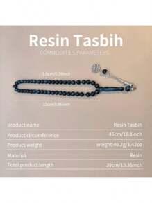 Pulseira estilo Tasbih azul escuro de imitação de âmbar de alta qualidade para mulheres, 1 peça e 45 peças