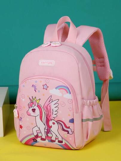 时尚新款可爱百搭卡通独角兽图案背包，儿童书包