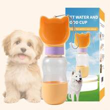 Dog Water Bottle With Food Container, Travel Puppy Water Bowl, Portable Pet Dispenser, Cat Walking And Hiking Dog Gift Outdoor Dog Water Bottle Dispenser - Multicolor - View 1