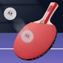 2 pièces de raquettes de tennis de table avec caoutchouc plat double face, flexible pour les débutants avec préhension horizontale et verticale