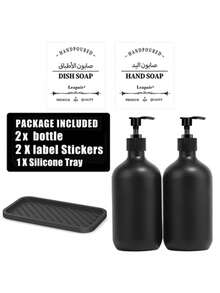WCIC حاويات سفر فارغة باللون الأسود المطفي لمطهر اليدين والشامبو والكريم، موزع صابون قابل لإعادة التعبئة مع مضخة وصينية، ملصقات لصابون الأطباق/صابون اليدين، مجموعة موزع كريم بلاستيكي سعة 500مل/16.9 أونصة للحمام، للاستحمام/الشامبو/البلسم عودة إلى المدرسة
