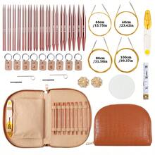 [可互换织针] Looen 49 件铝制圆形织针套装，带人体工程学手柄，可互换尺寸 13，收纳盒和配件 - 非常适合小型项目，红色、绿色、棕色，可互换织针，Looen - 彩色 - 查看 16