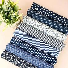 8 块手工拼布布片，40 厘米 X 48 厘米（15.7 英寸 X 18.8 英寸） - 彩色 - 查看 5