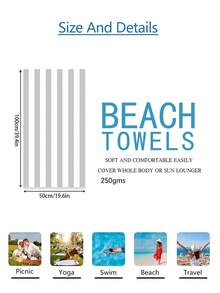 1条轻薄灰色条纹沙滩巾，超强吸水，加厚设计，适合旅行、海滩、泳池、浴室、露营、瑜伽等场合，成人适用。 - 彩色 - 查看 13