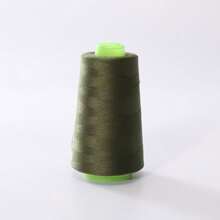 1 pièce Fil à coudre, 402 grande bobine de fil à coudre pour machine à coudre, plusieurs couleurs au choix; 3000 yards/bobine, fil à coudre domestique; convient à diverses situations (emballage aléatoire, couleurs aléatoires des tubes enroulés)