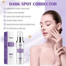 Dark Spot Remover For Face And Body, Dark Spot Corrector Cream, Skin Brown Spot Remover, Skin Care Face Cream, Sun Spot Remover, Rapid Tone Repair Retinol (2 Fl Oz) - 淡紫色 - 查看 2