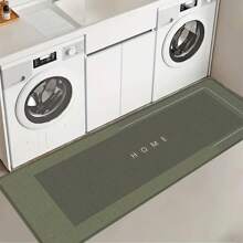 1pc Simple Color Kitchen Mat, Quick Drying Pad - Bathroom, Living Room, Hotel, Easy To Clean, Washable, Carpet, Kitchen Accessory