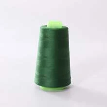 1 pièce Fil à coudre, 402 grande bobine de fil à coudre pour machine à coudre, plusieurs couleurs au choix; 3000 yards/bobine, fil à coudre domestique; convient à diverses situations (emballage aléatoire, couleurs aléatoires des tubes enroulés)