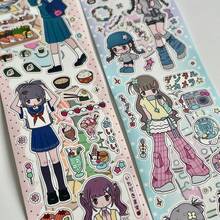 Vintage Masking Tape Roll, Girls Daily Stickers For Basic Collage, Character Journal, Cute School Supplies, Back To School