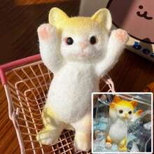 可爱兔子毛绒玩具，逼真的设计，超柔软触感，慢回弹，随机包装和配件