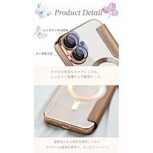 Fashion Phone Cases - Army Green - View 10