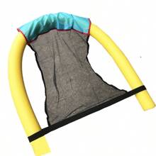 1pc Mesh Pool Chair Sling Float Hammock – Summer Swimming Pool & Beach Water Lounger-6Colors