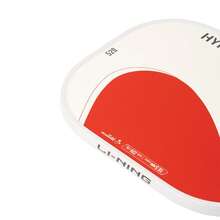 LI-NING 李宁 HYPERCONTROL“520”情人节限量版匹克球拍套装，包含一副球拍和两个匹克球 ACPV071 - 黑色+白色 - 查看 5